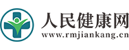 人民健康网